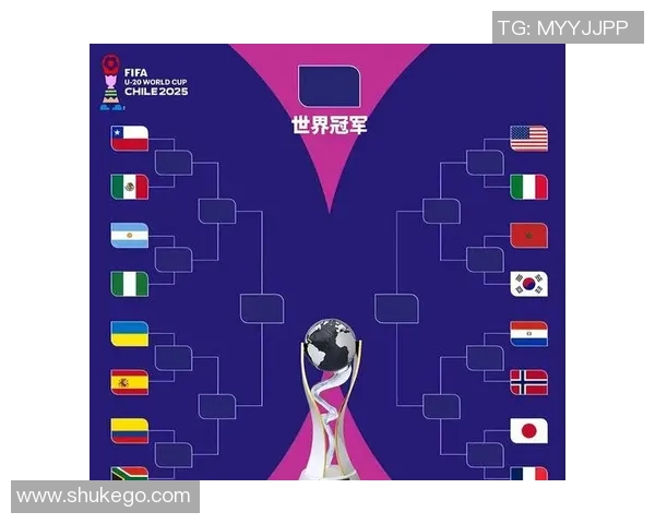 U20世界杯日本对阵德国全场精彩回顾与赛后分析