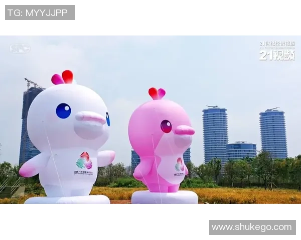 十五运吉祥物原型行将露脸大荧幕